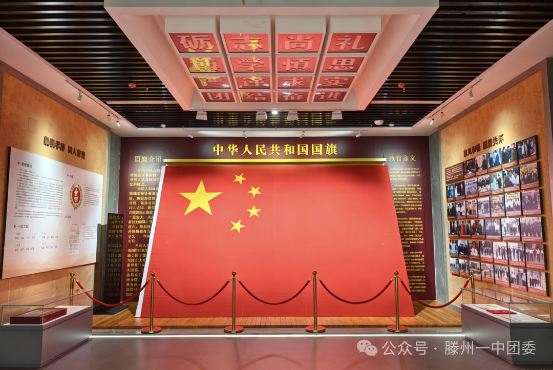 微信图片_2026-08-30_103045_544