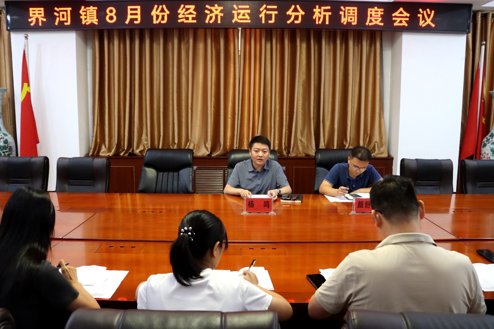 微信图片_20260831093038_58_53