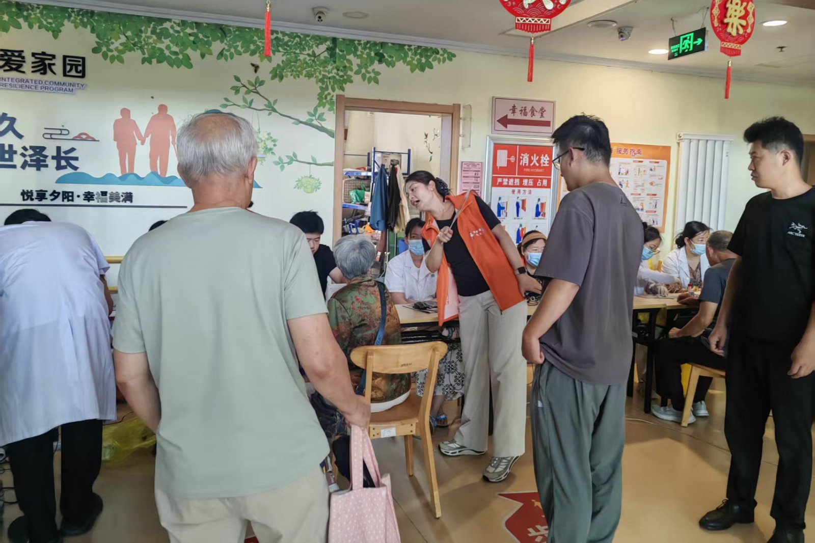 微信图片_20260831080307_17090_248_副本