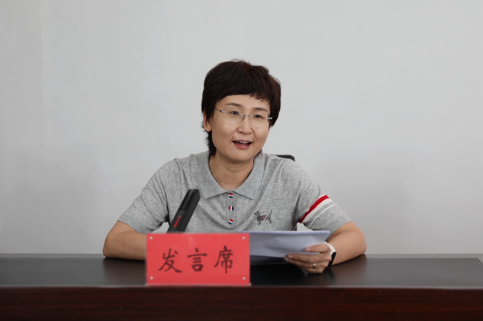 微信图片_20260831091350_14037_6