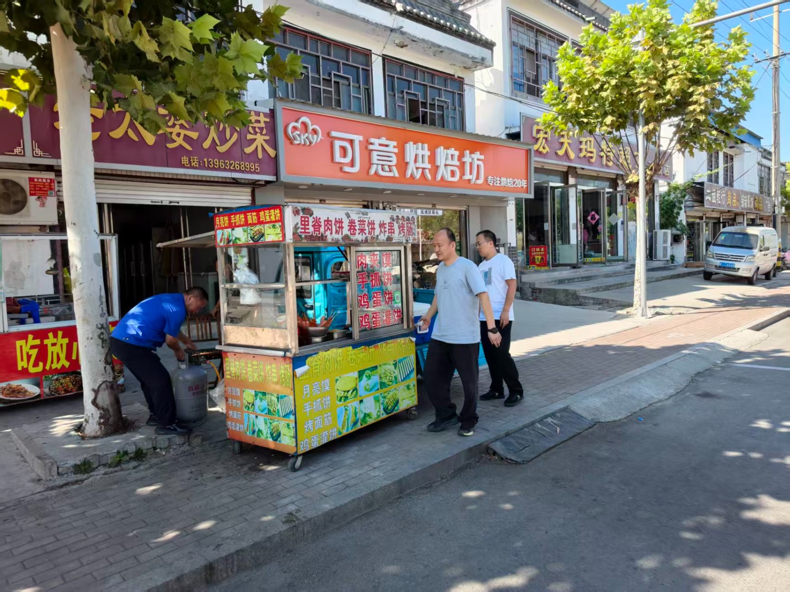 微信图片_20260831154659_166_5