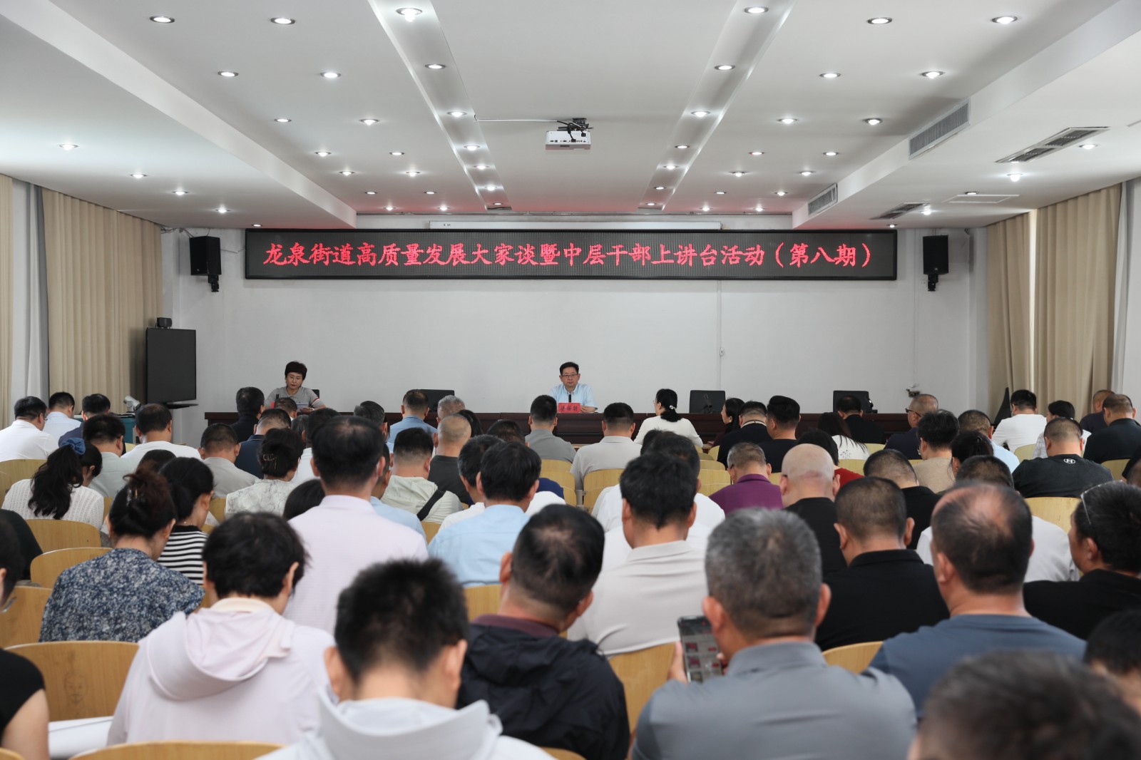 微信图片_20260831091347_14035_6