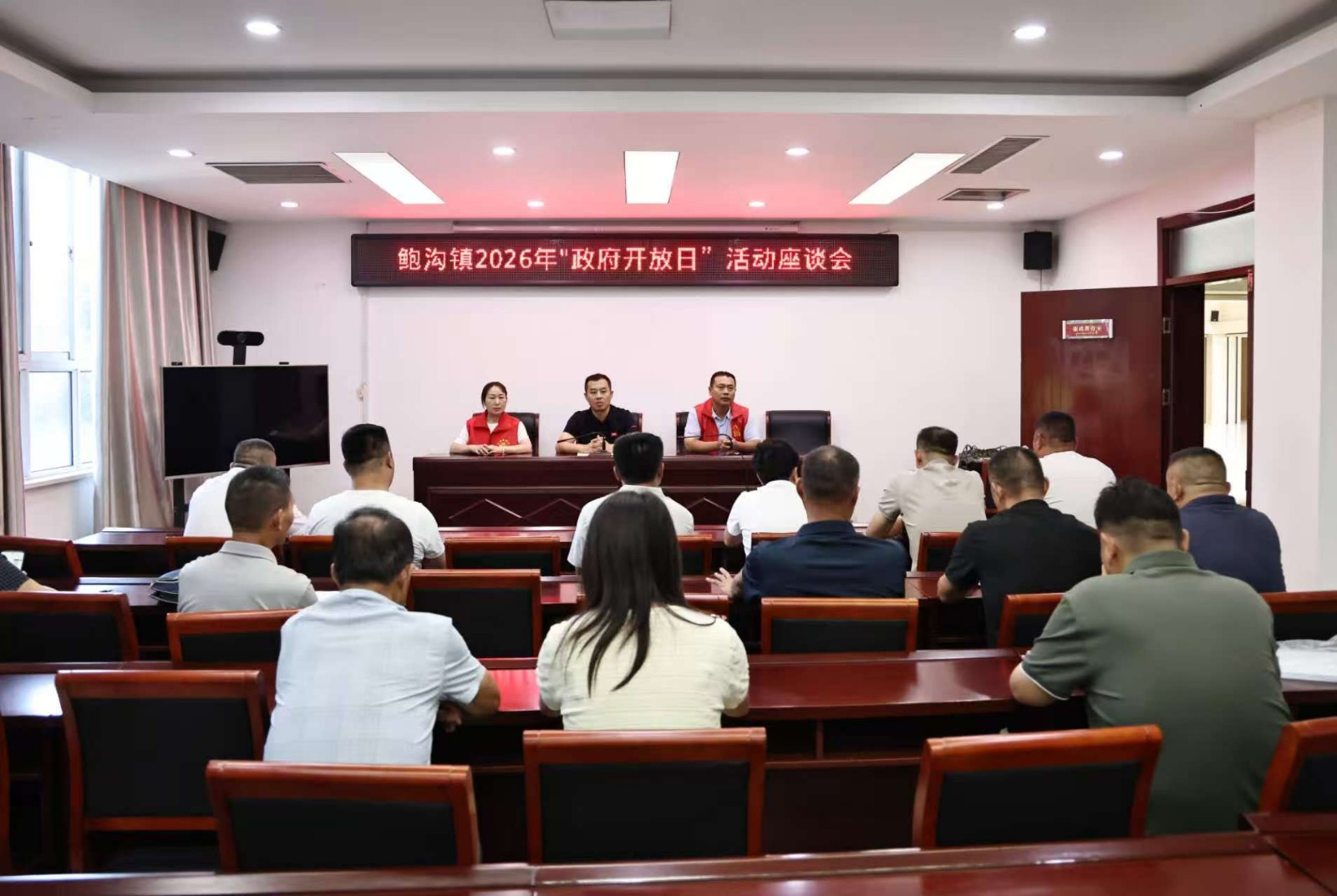 微信图片_20260831105715_4_44