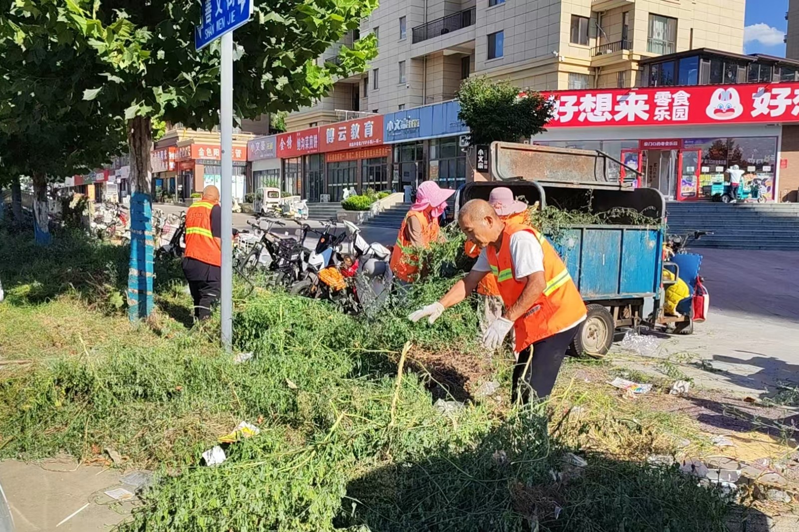 微信图片_20260901155619_14630_655