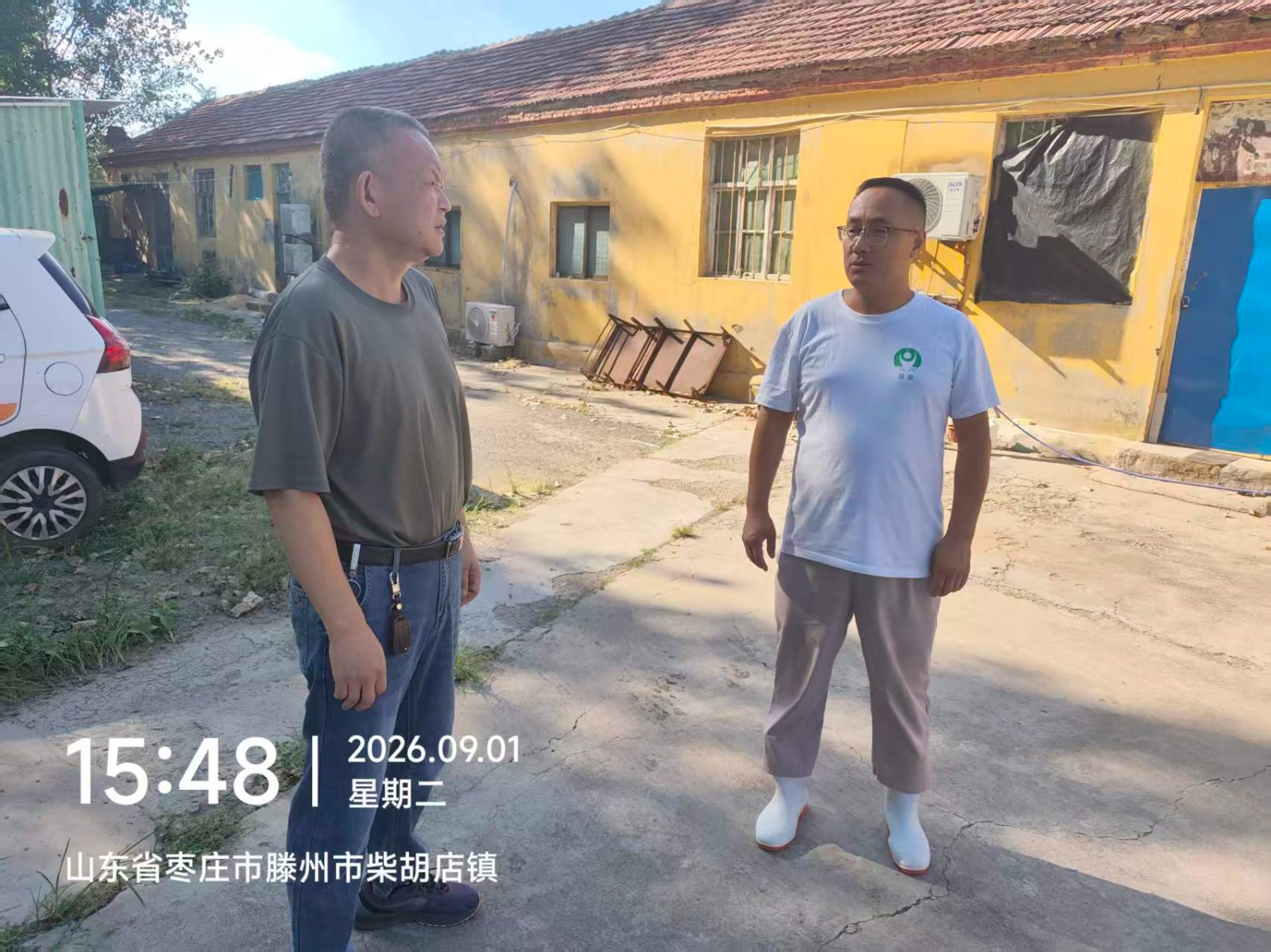 环保岗到养殖场督导相关工作。