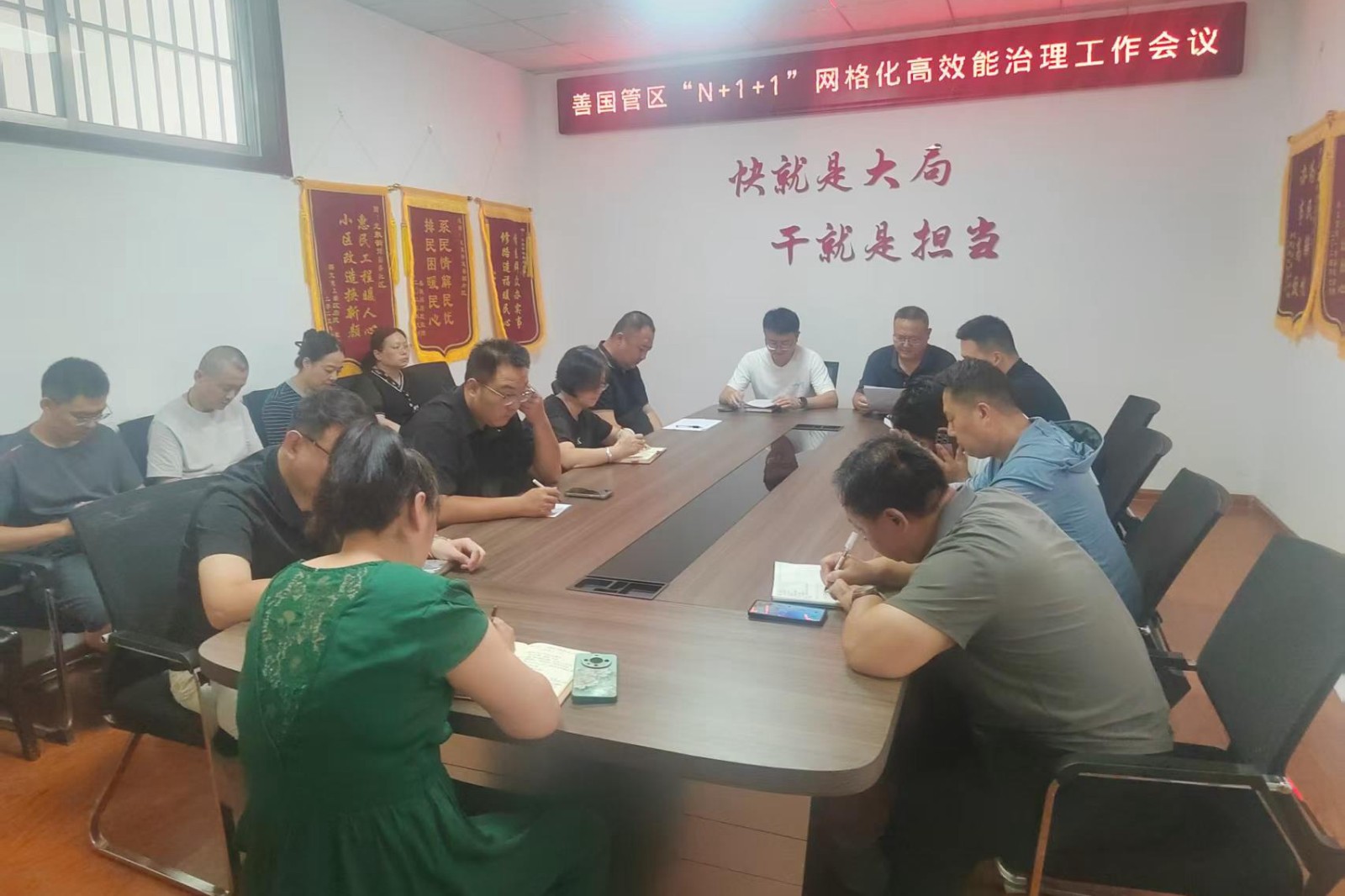 微信图片_20260902091018_17347_248_副本