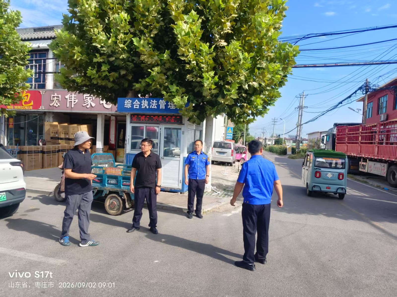 综合执法岗、执法中队常态化开展镇容镇貌及城镇秩序整治。