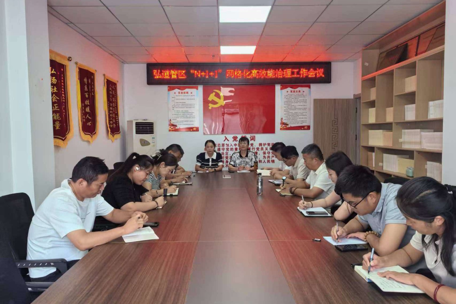 微信图片_20260902091055_17351_248_副本