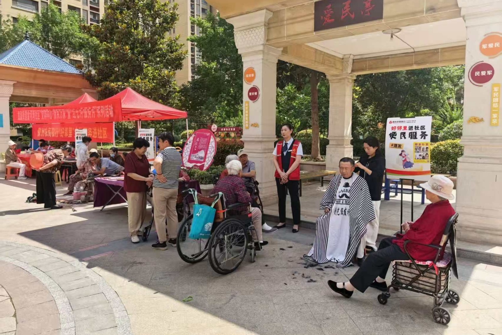 图片21