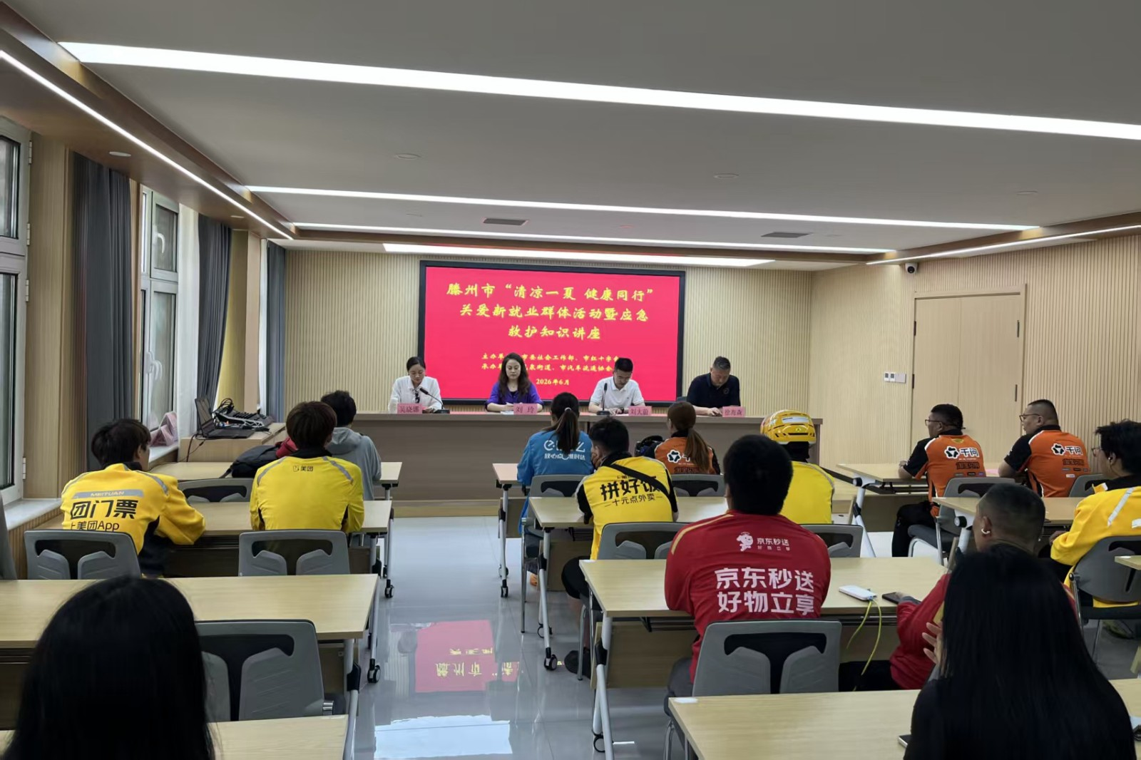 图片22