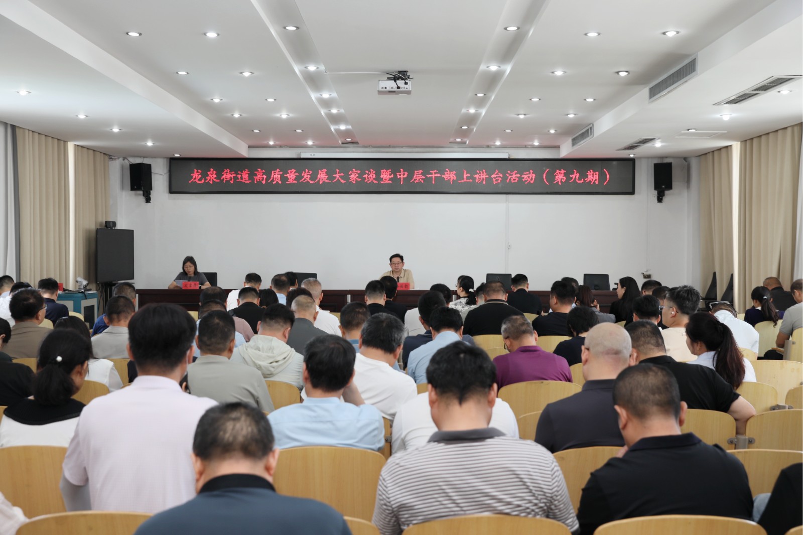微信图片_20260903093326_14355_6