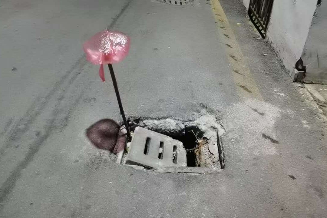 微信图片_20260903120557_14931_655
