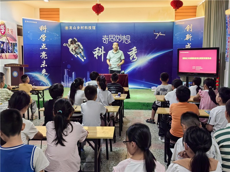 微信图片_2026-09-03_143445_852