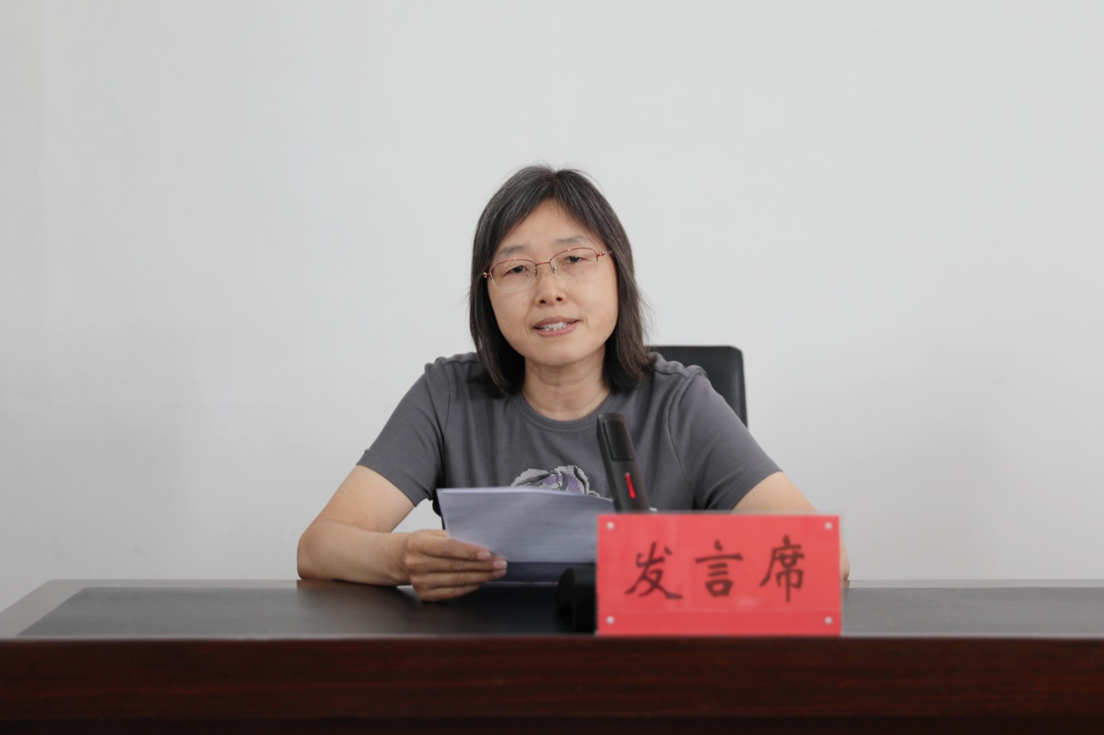 微信图片_20260903093329_14357_6