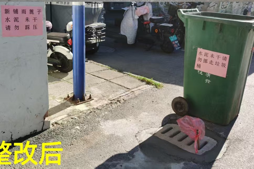 微信图片_20260903120626_14933_655