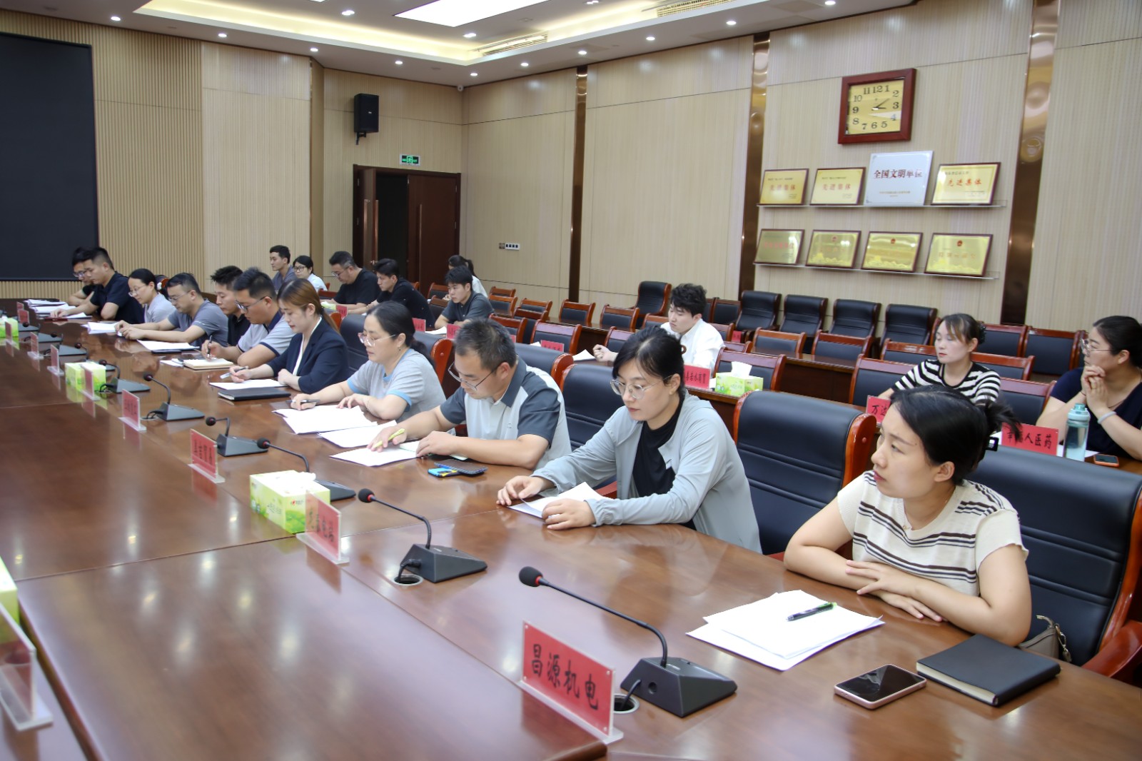 微信图片_20260904152623_20337_8