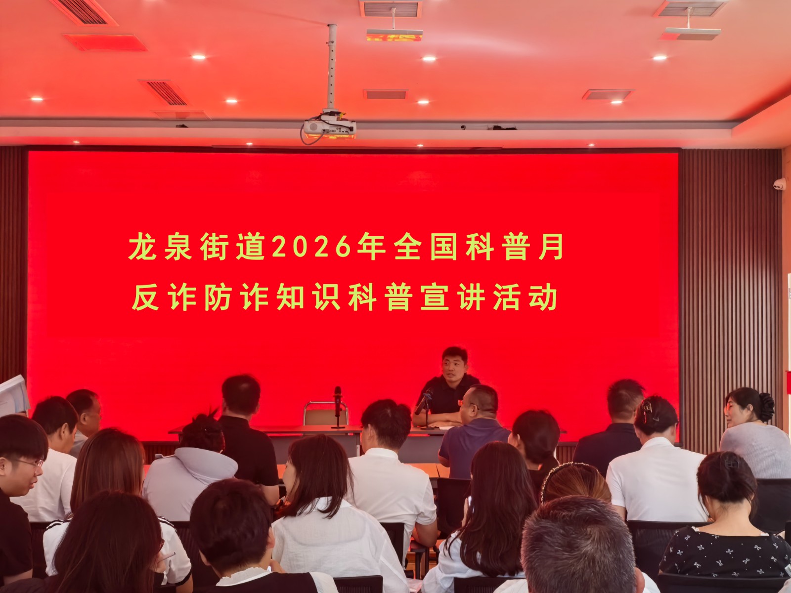 微信图片_20260904105355_14467_6
