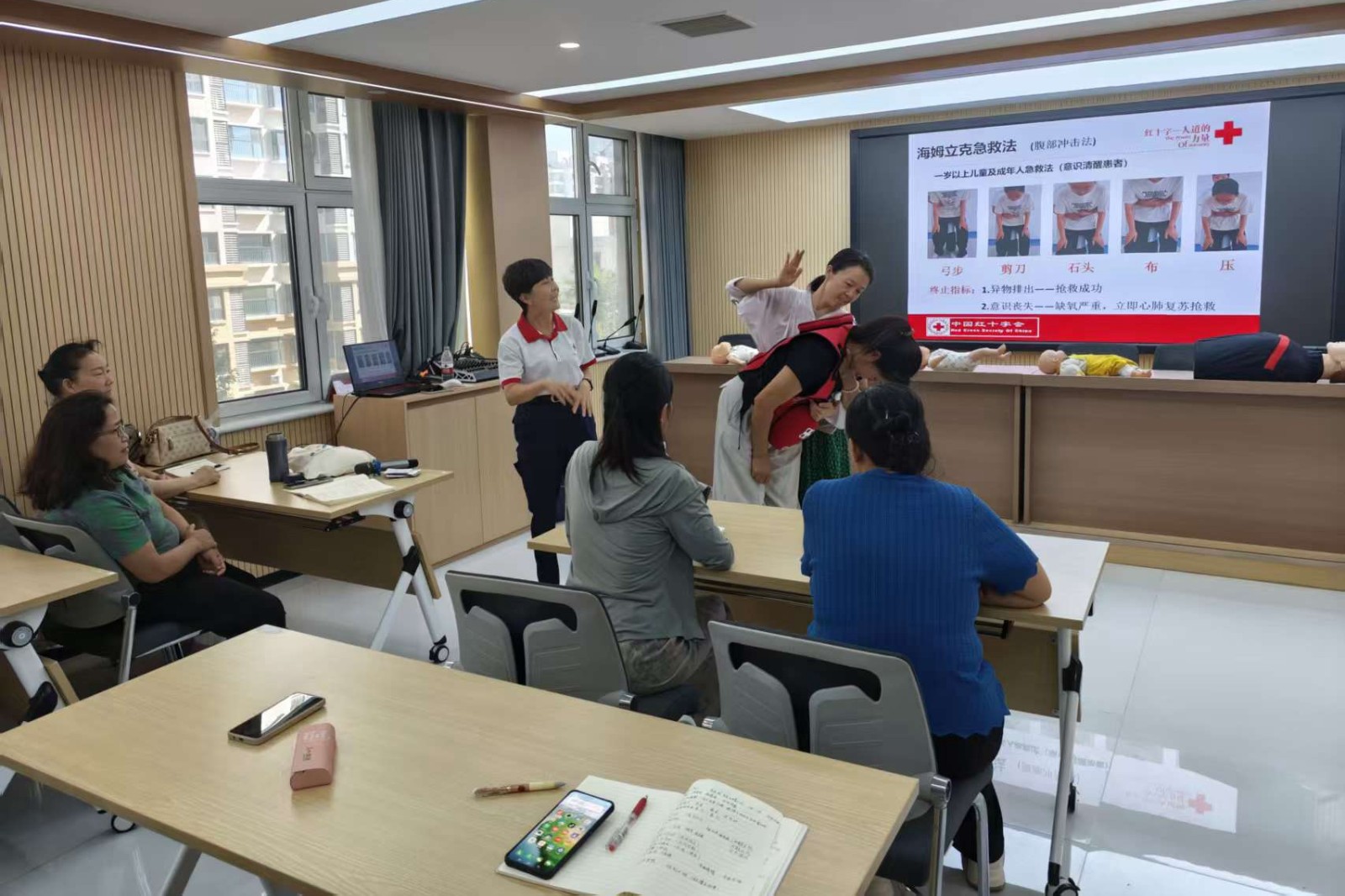 微信图片_20260905142623_17793_248_副本