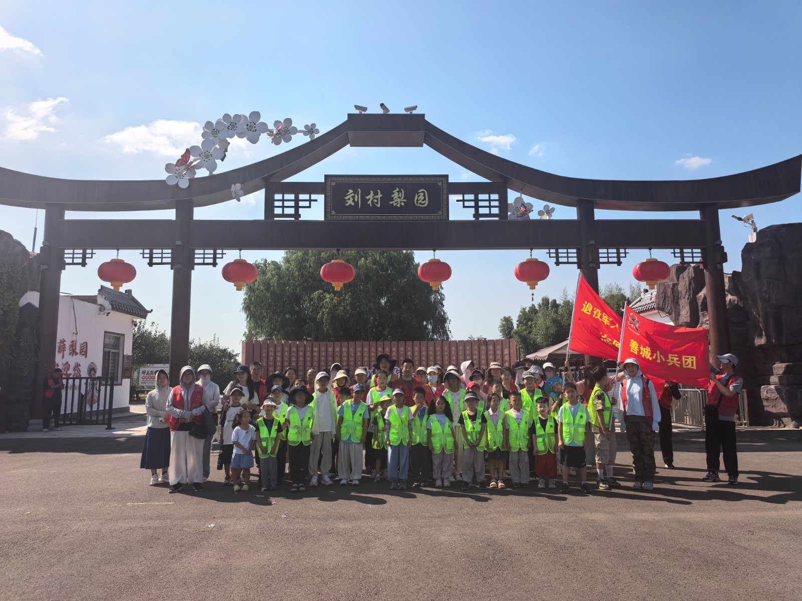 微信图片_20260906111728_538_3