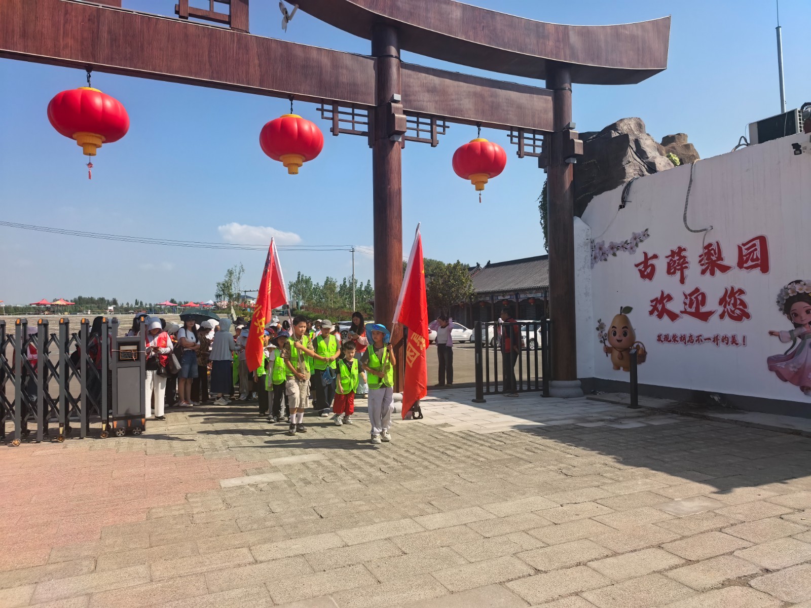微信图片_20260906111717_534_3