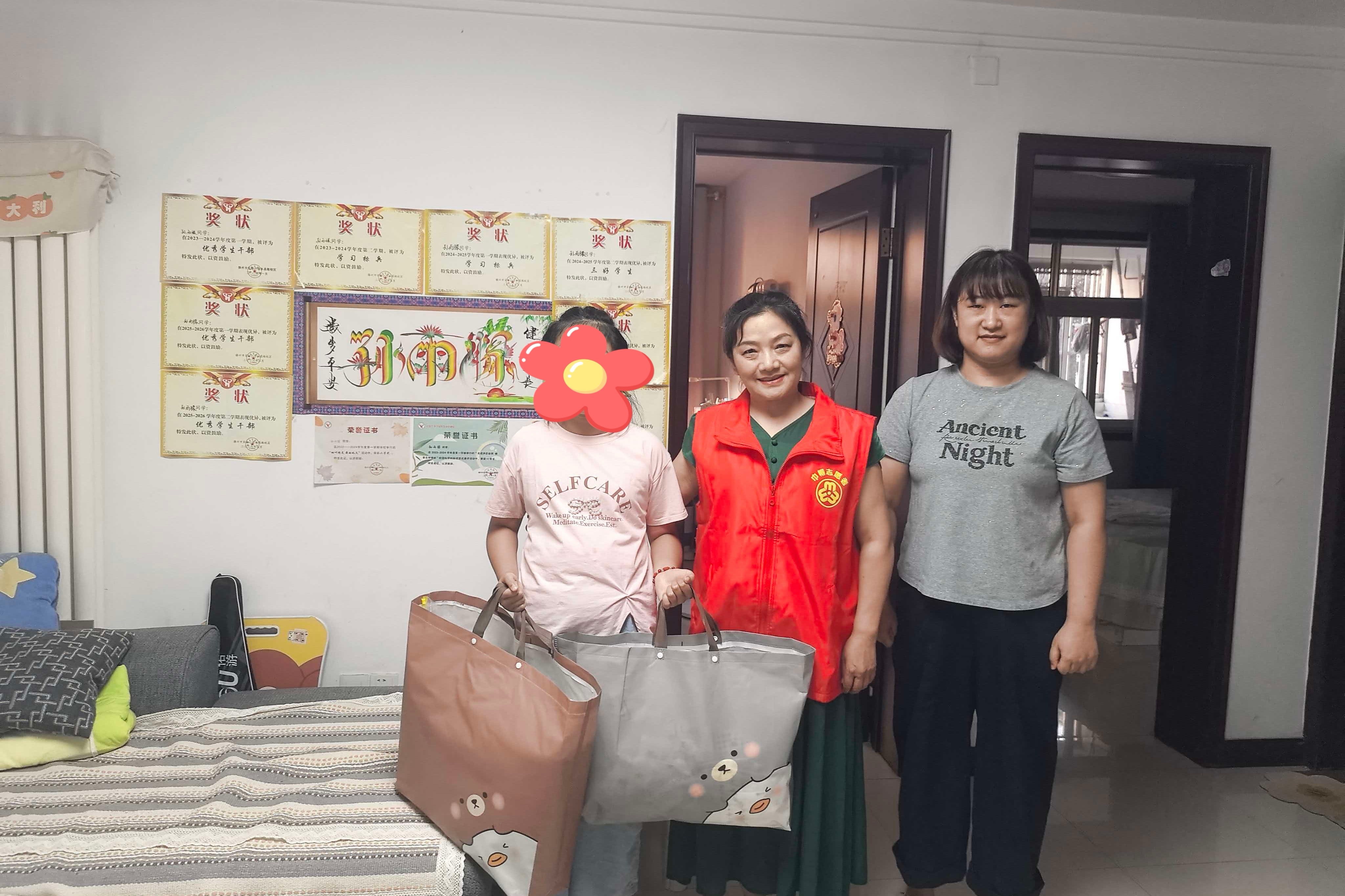 neoimage_1788677473253981000