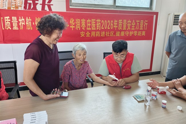 微信图片_20260907100652_2565_52_副本