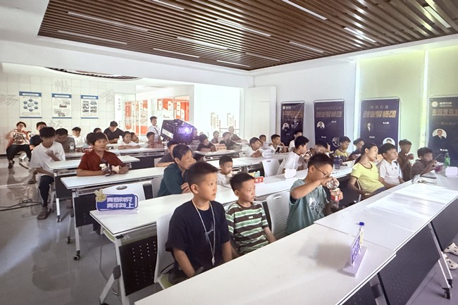 微信图片_20260907092029_2559_52_副本