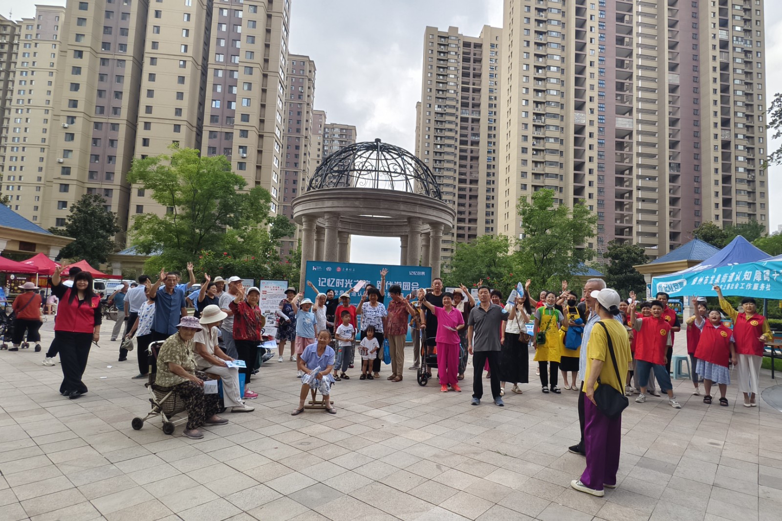 微信图片_20240802155554