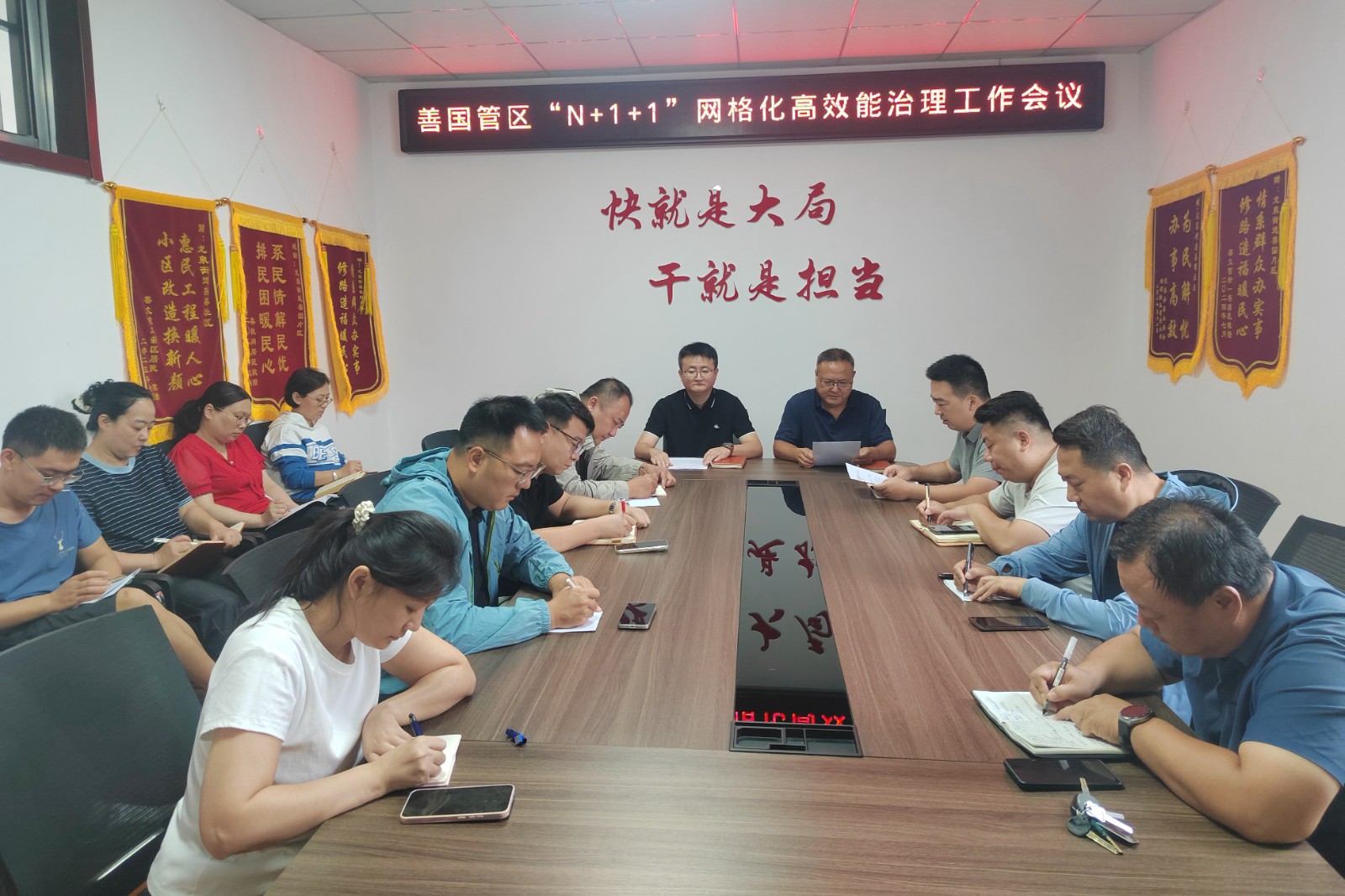 微信图片_20260909090839_18050_248_副本
