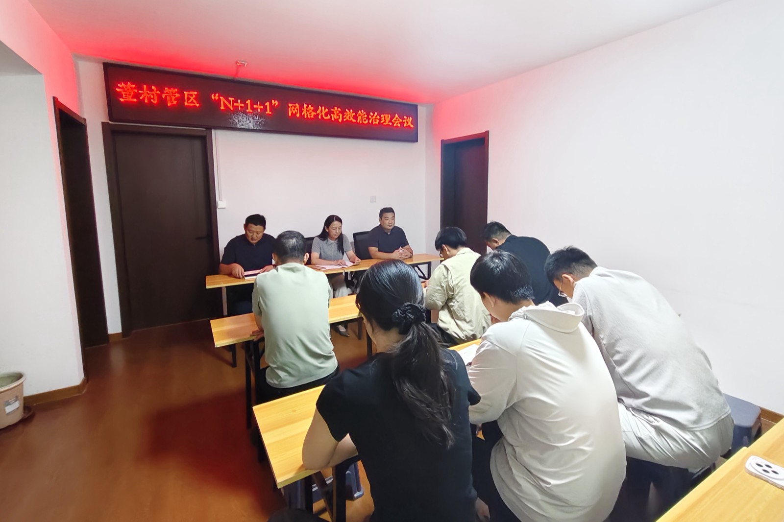微信图片_20260909092554_18083_248_副本