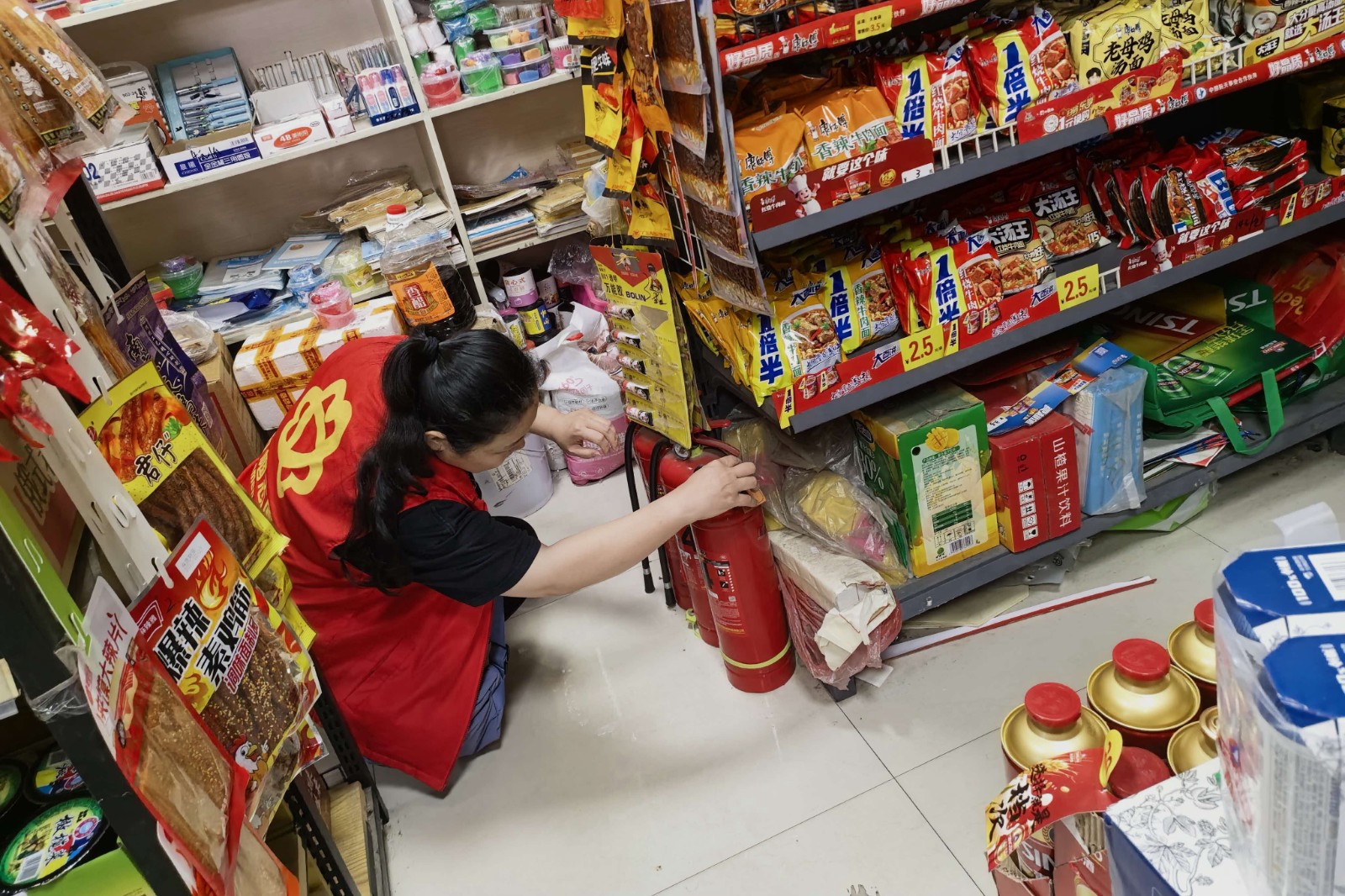 微信图片_20260909093532_18086_248_副本