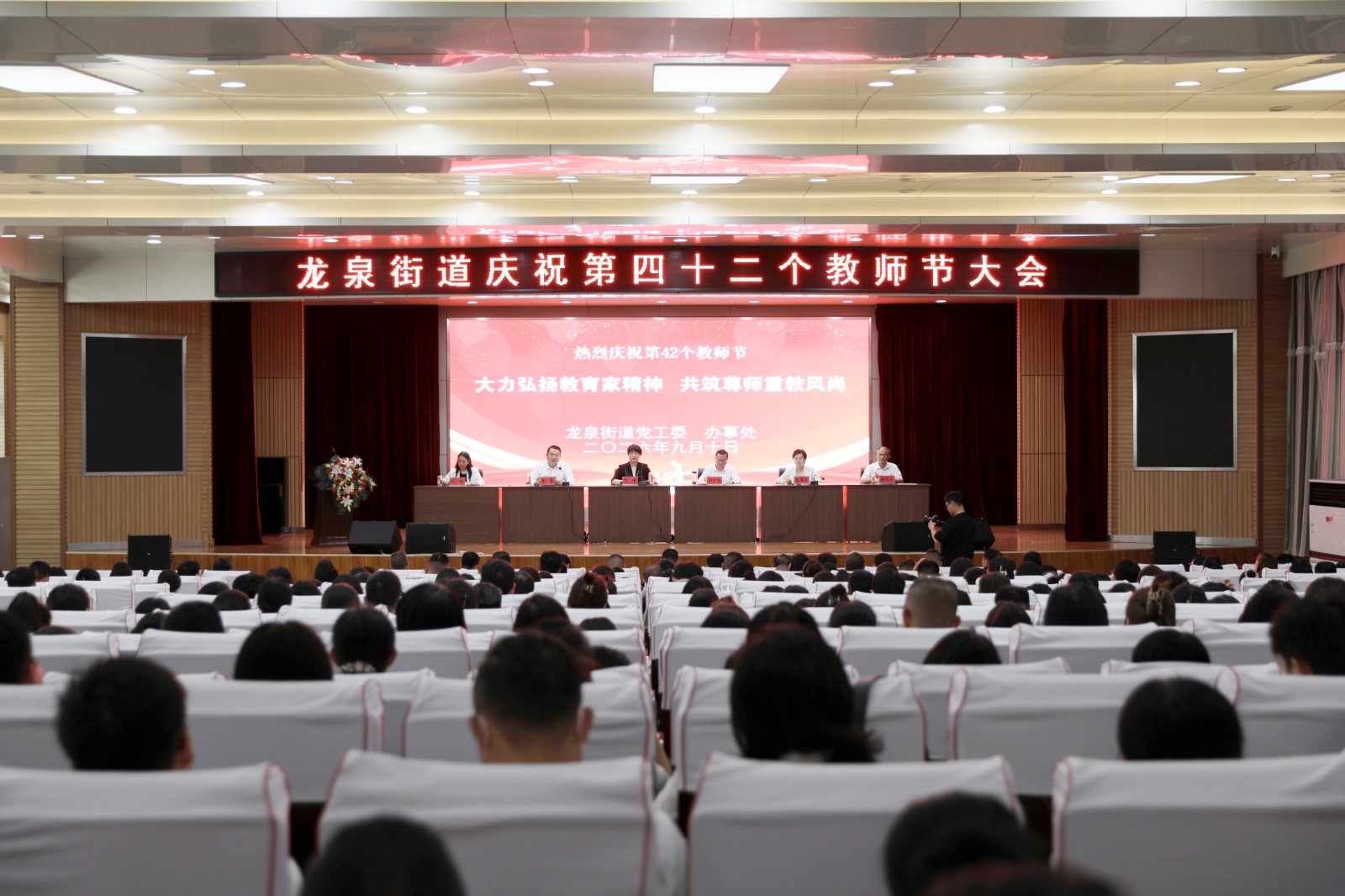 微信图片_20260910165551_20911_8