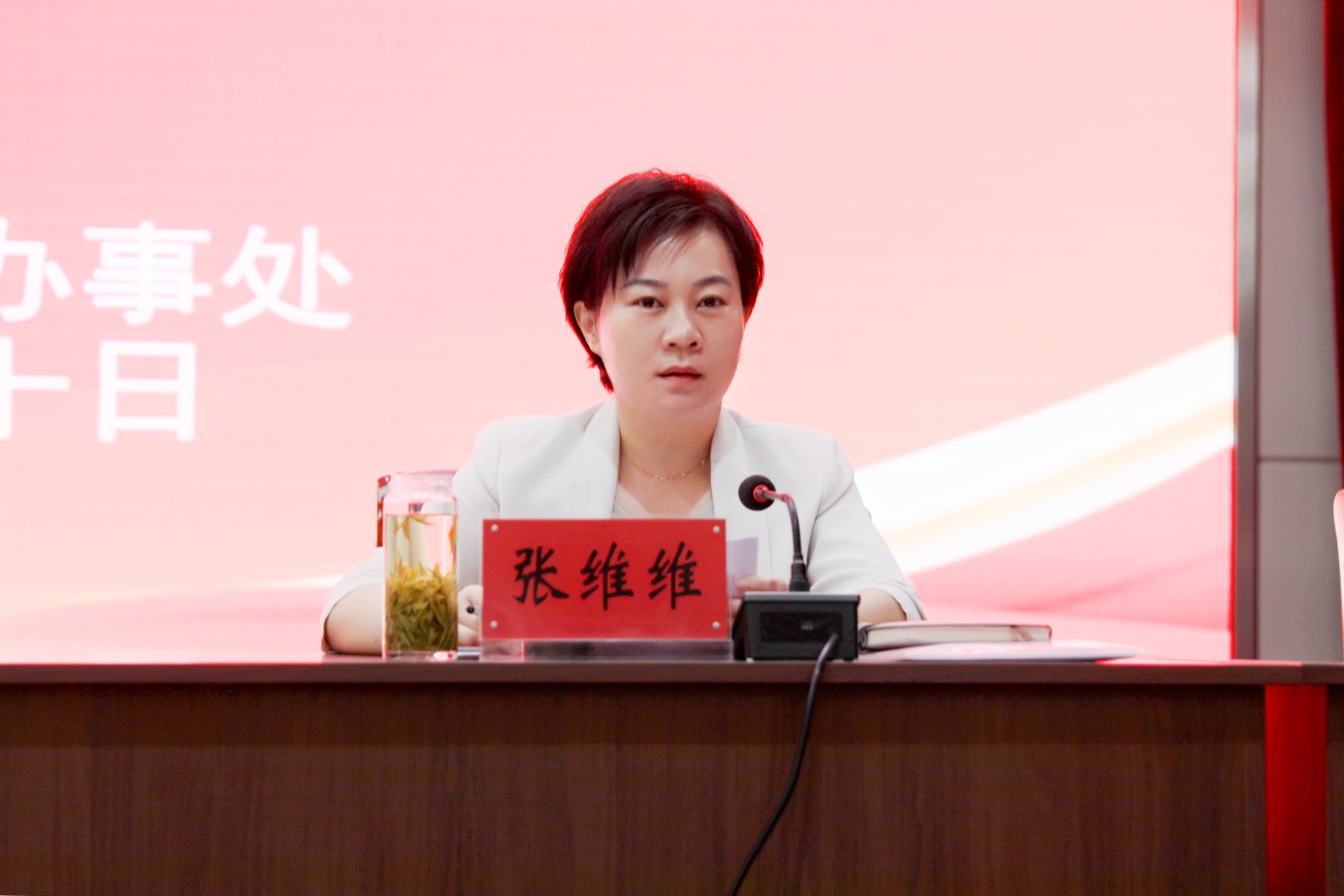 微信图片_20260910162301_20893_8