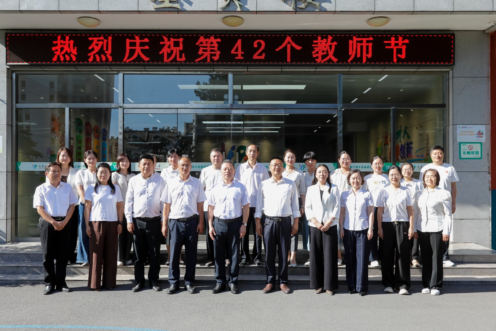 微信图片_20260910163625_20901_8