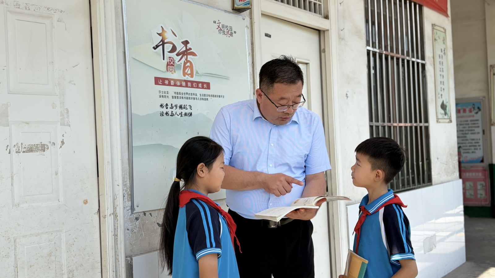 微信图片_20260910124656_1_18