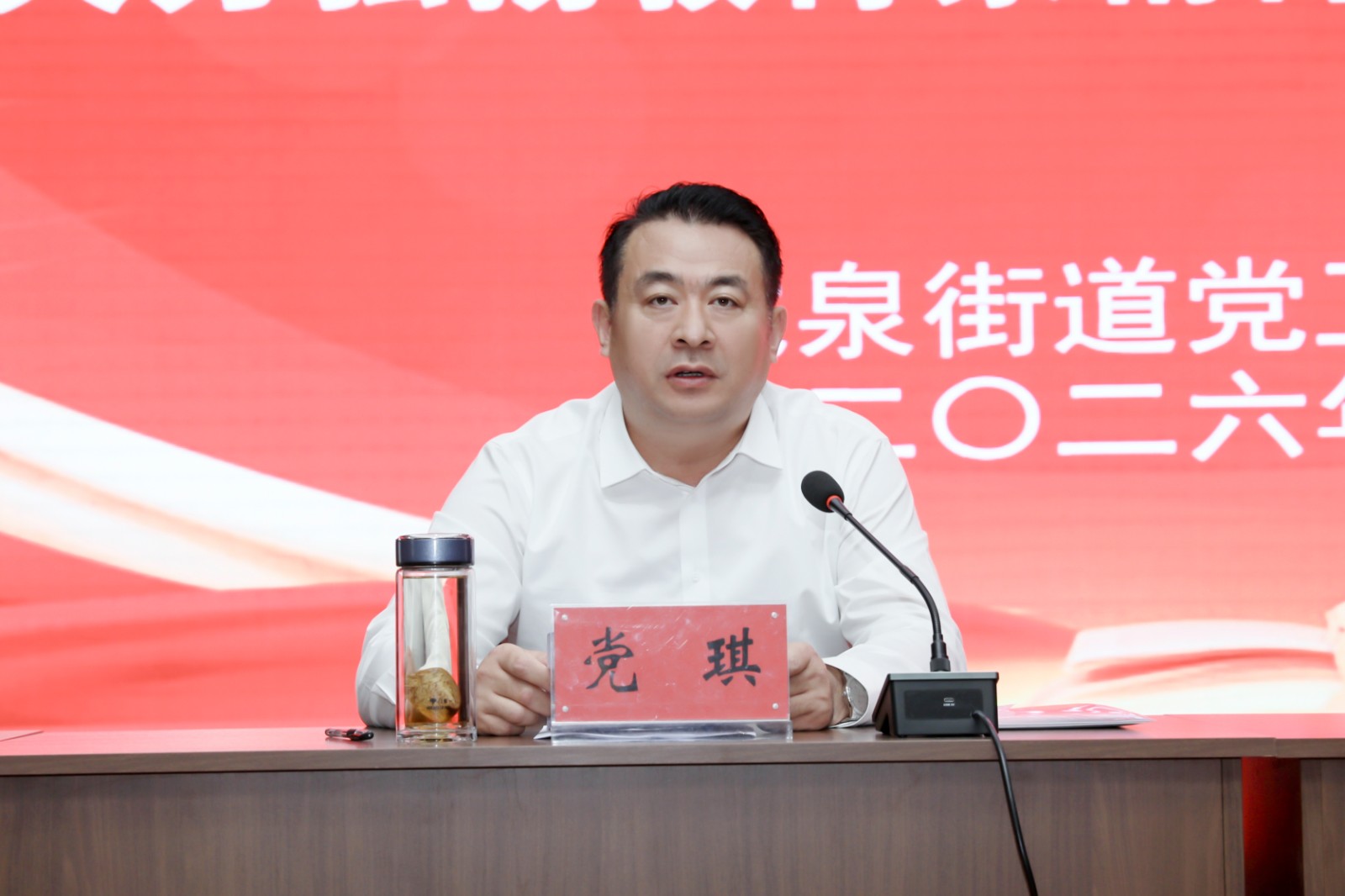 微信图片_20260910164515_20908_8