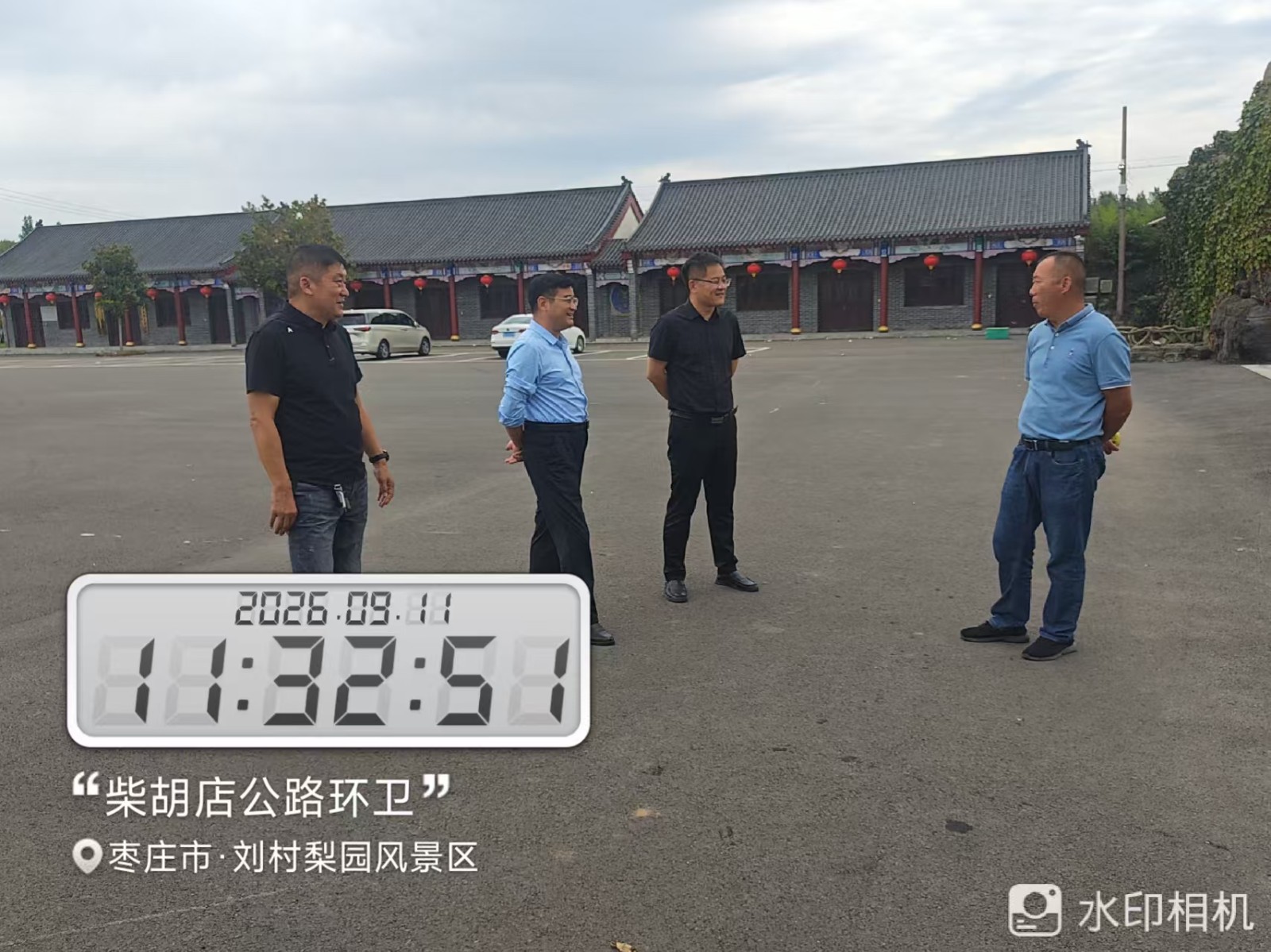微信图片_20260911115049_15214_1
