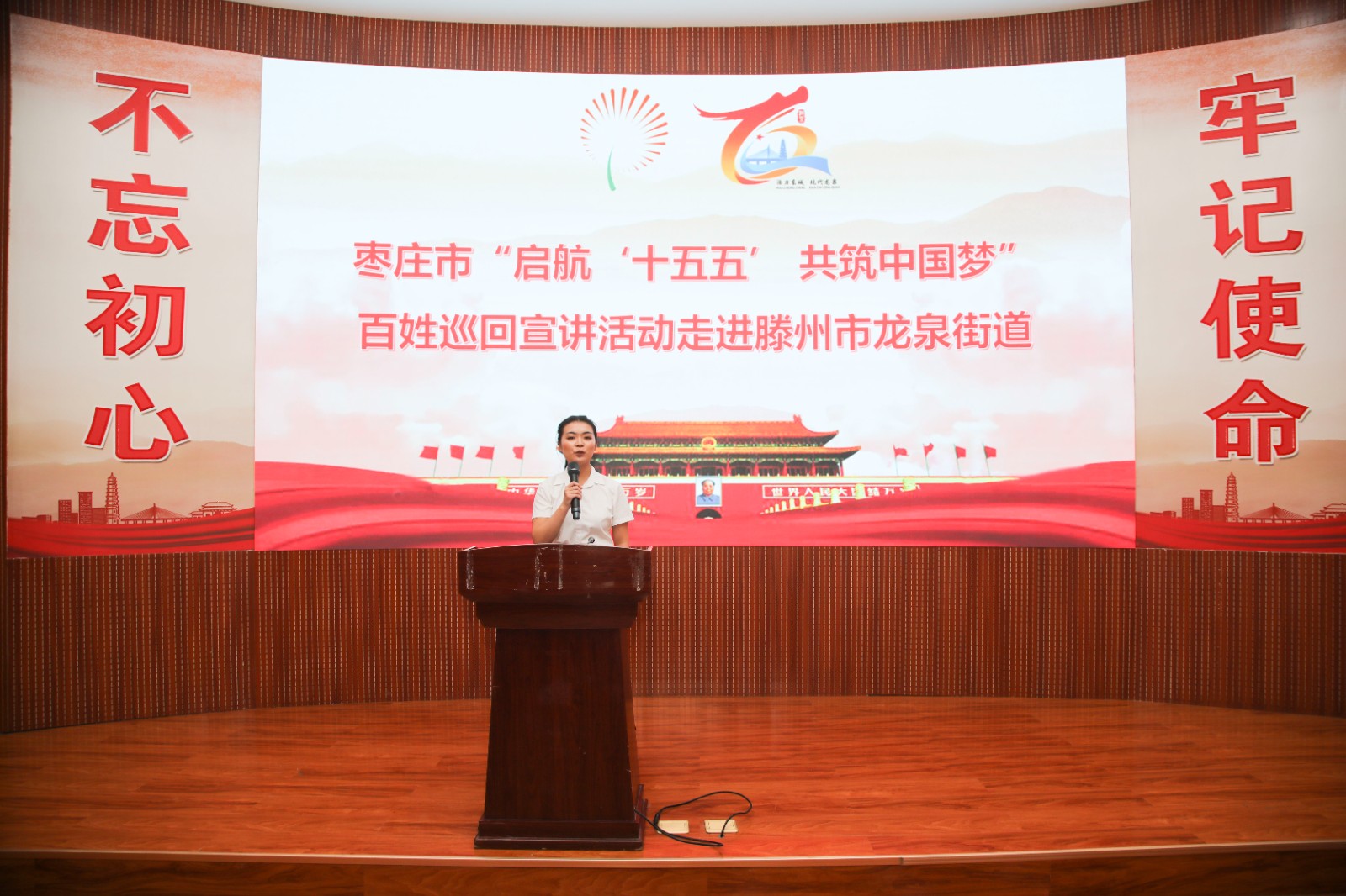 微信图片_20260911160419_15282_6