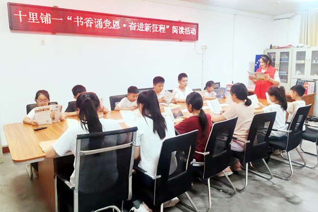 微信图片_20260731161228_257_64_副本