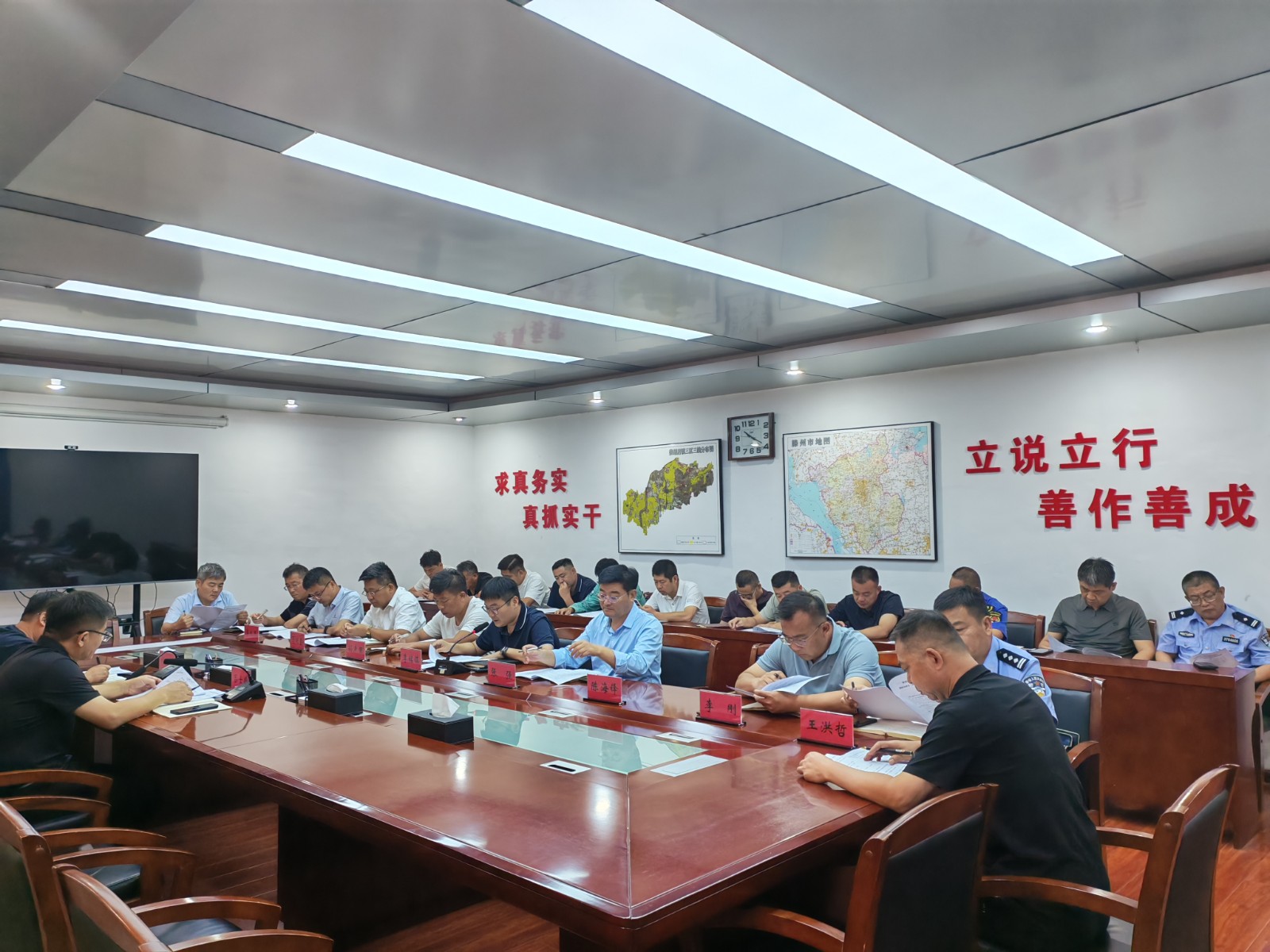 微信图片_20260911102003_15203_1
