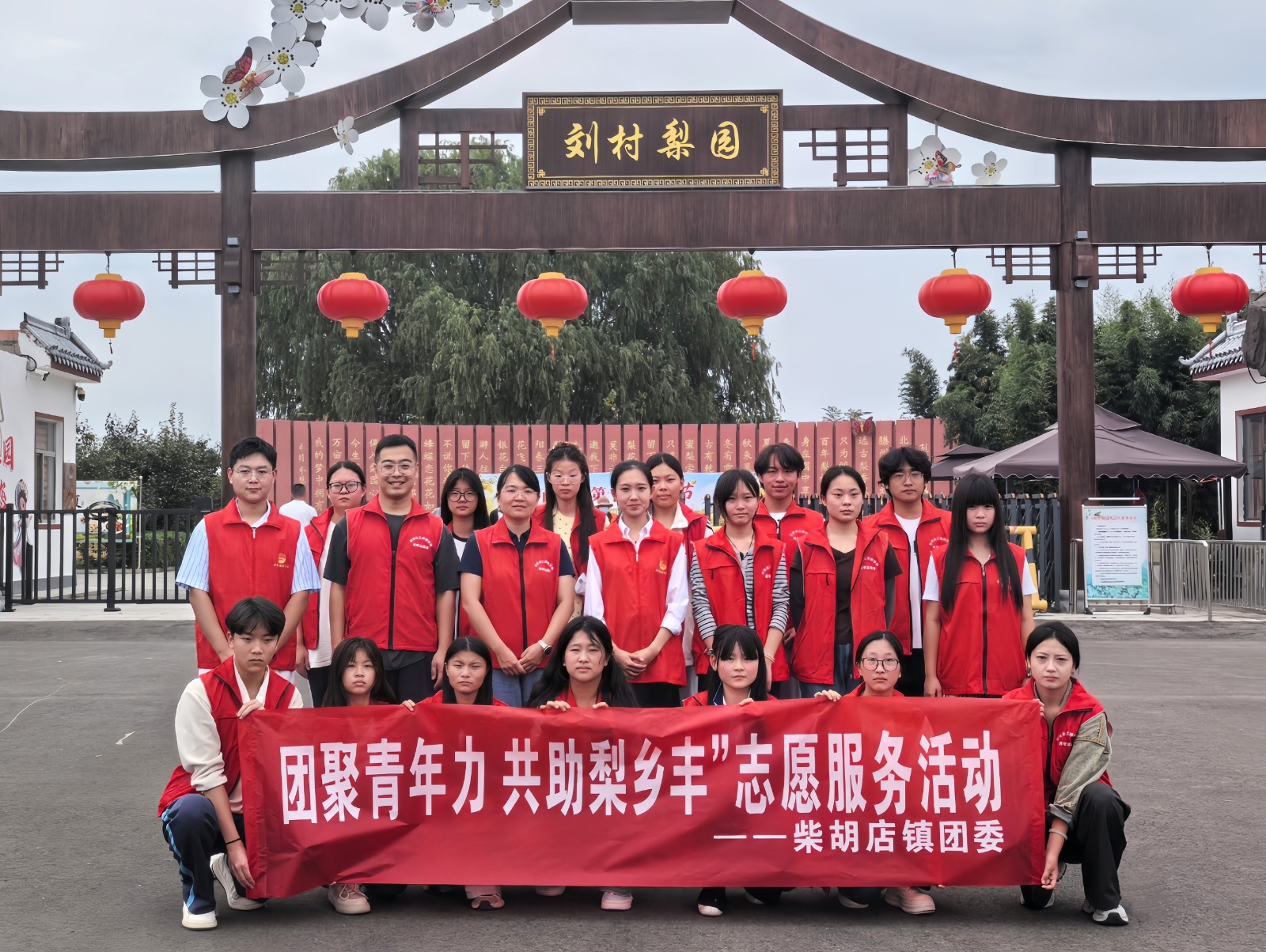 微信图片_20260912175646_26_79