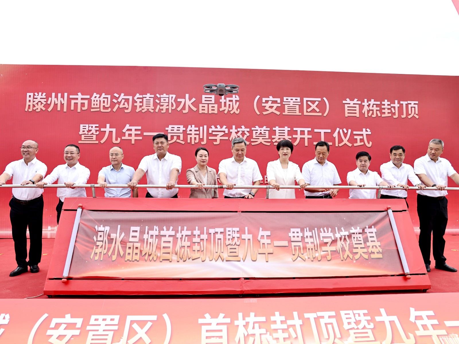微信图片_20260912131829_11_76