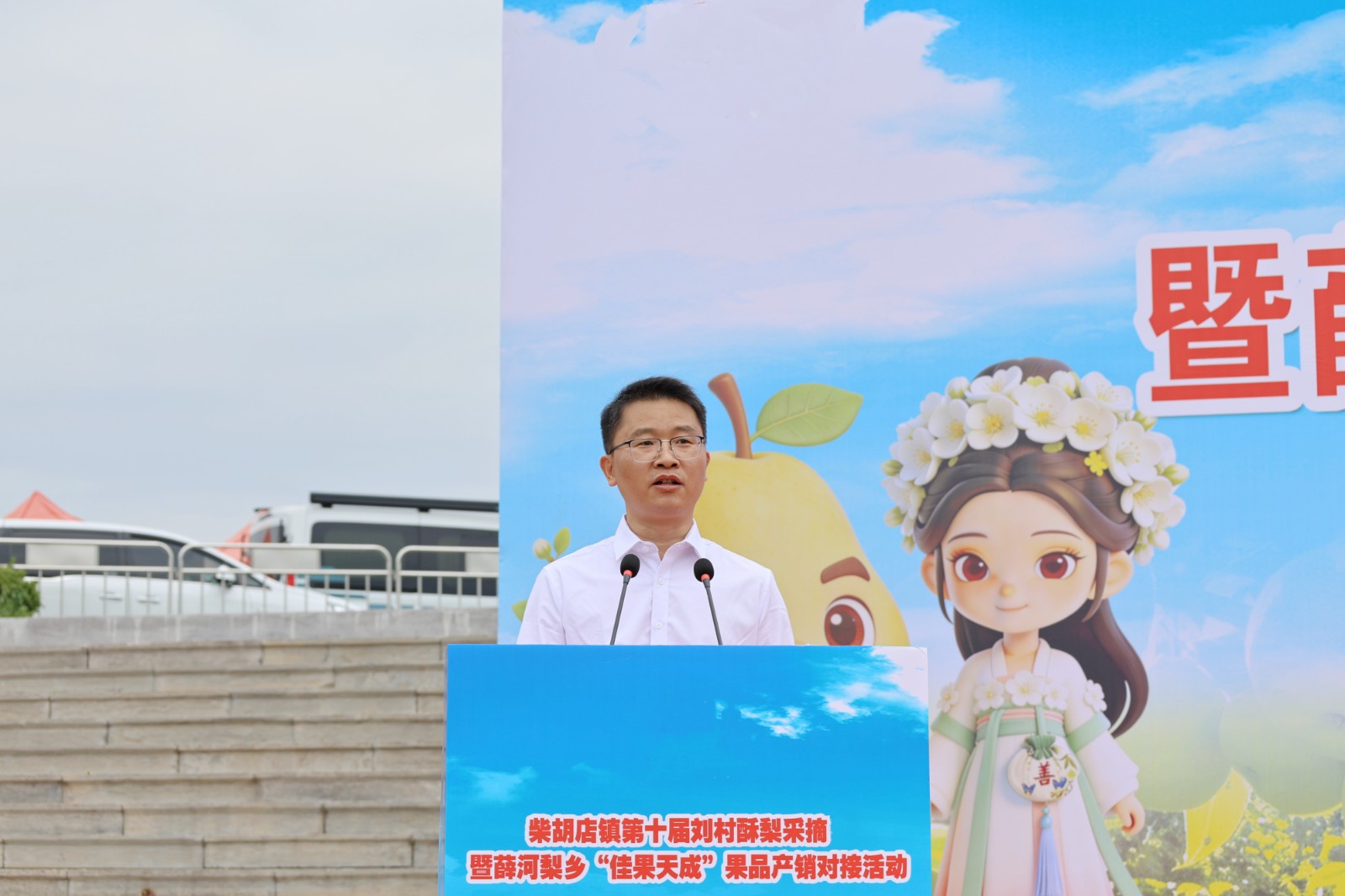 微信图片_20260914114903_159_45