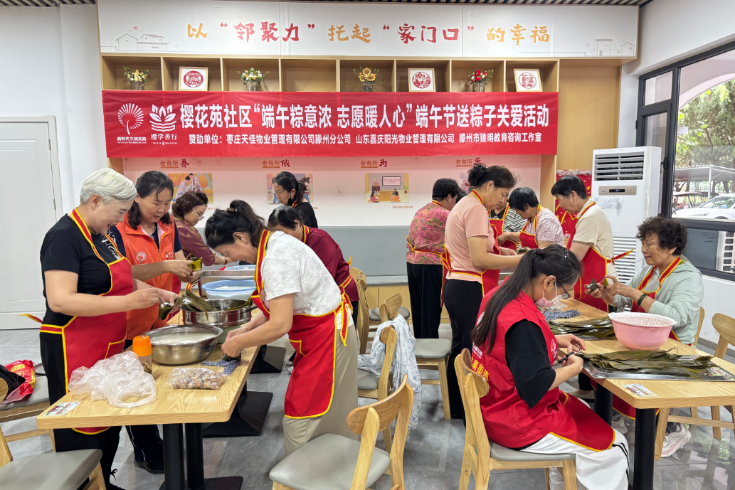 微信图片_2026-09-14_170005_357