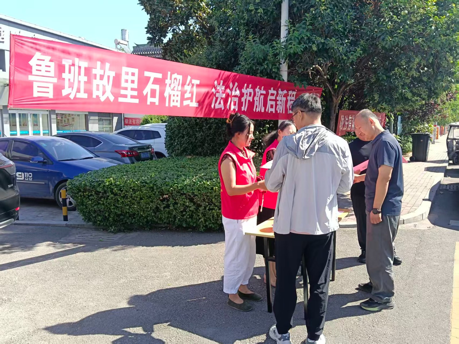 微信图片_20260914102259_15387_1