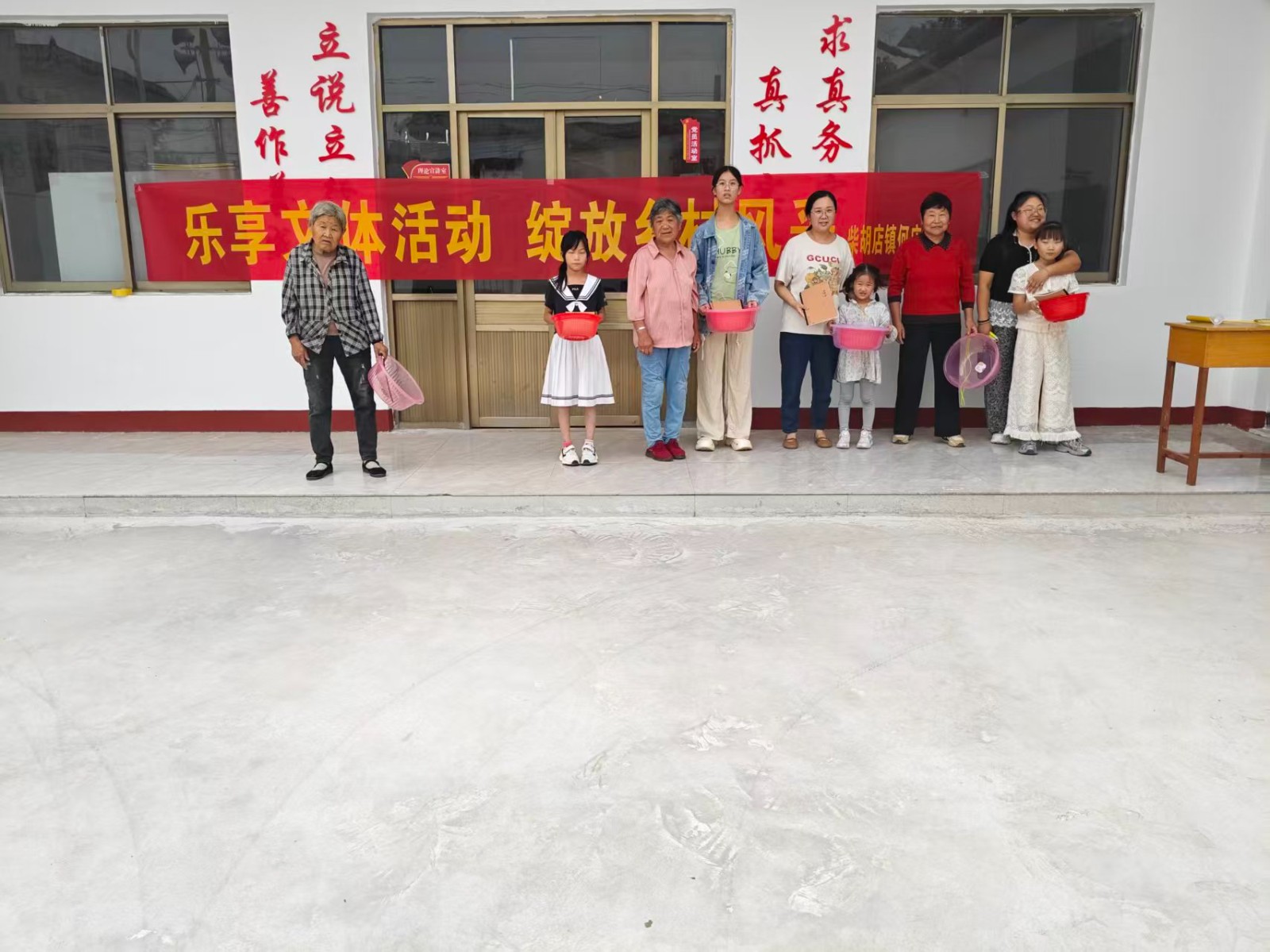 微信图片_20260914150749_295_43