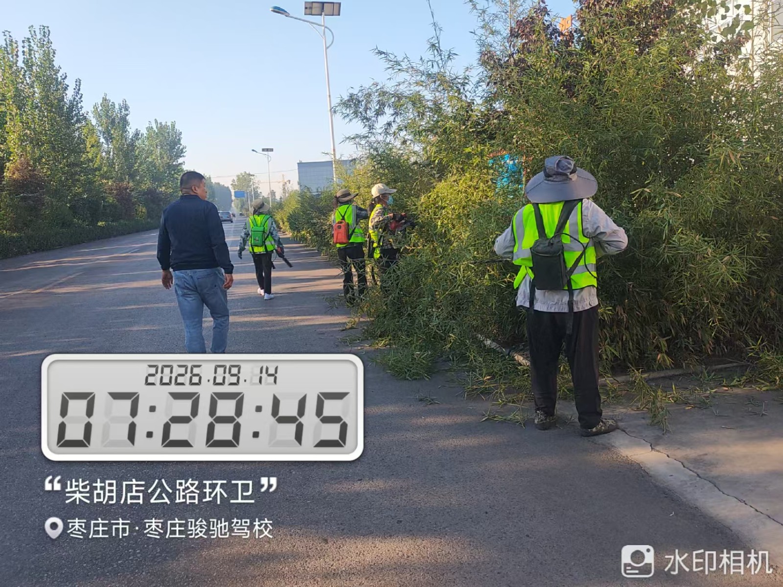 微信图片_20260914073423_15351_1