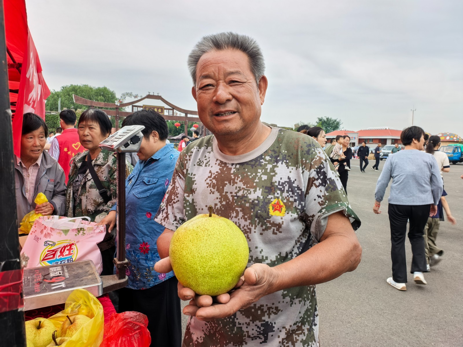 微信图片_20260914121039_290_43