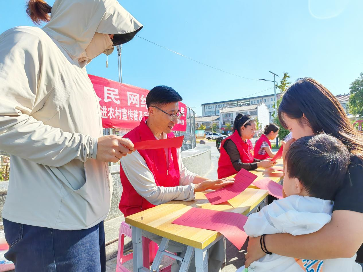 图片32
