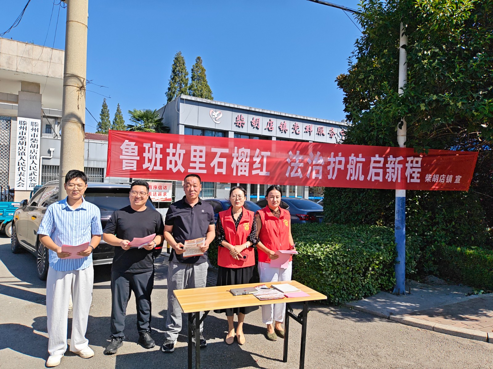 微信图片_20260914102639_15388_1